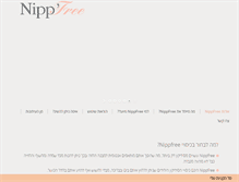 Tablet Screenshot of nippfree.com